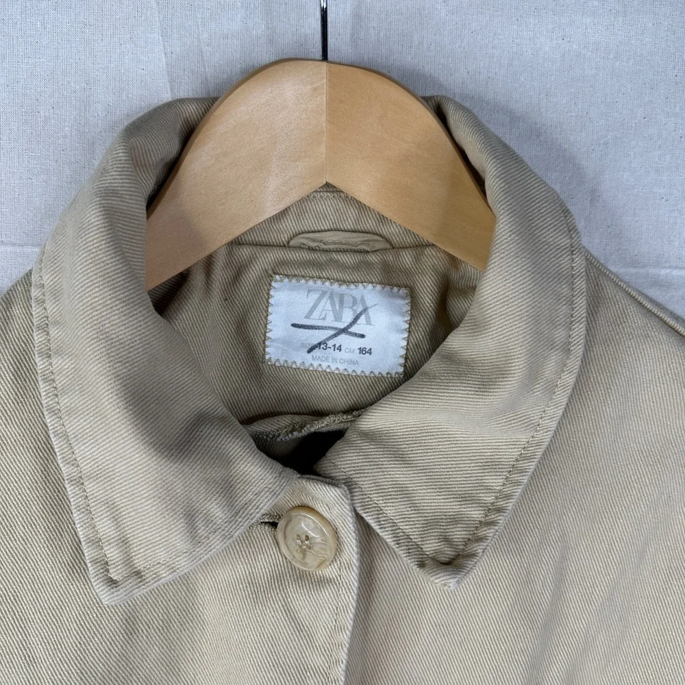 Zara Beige Button-Up Jacket‎